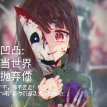 海角论坛短视频